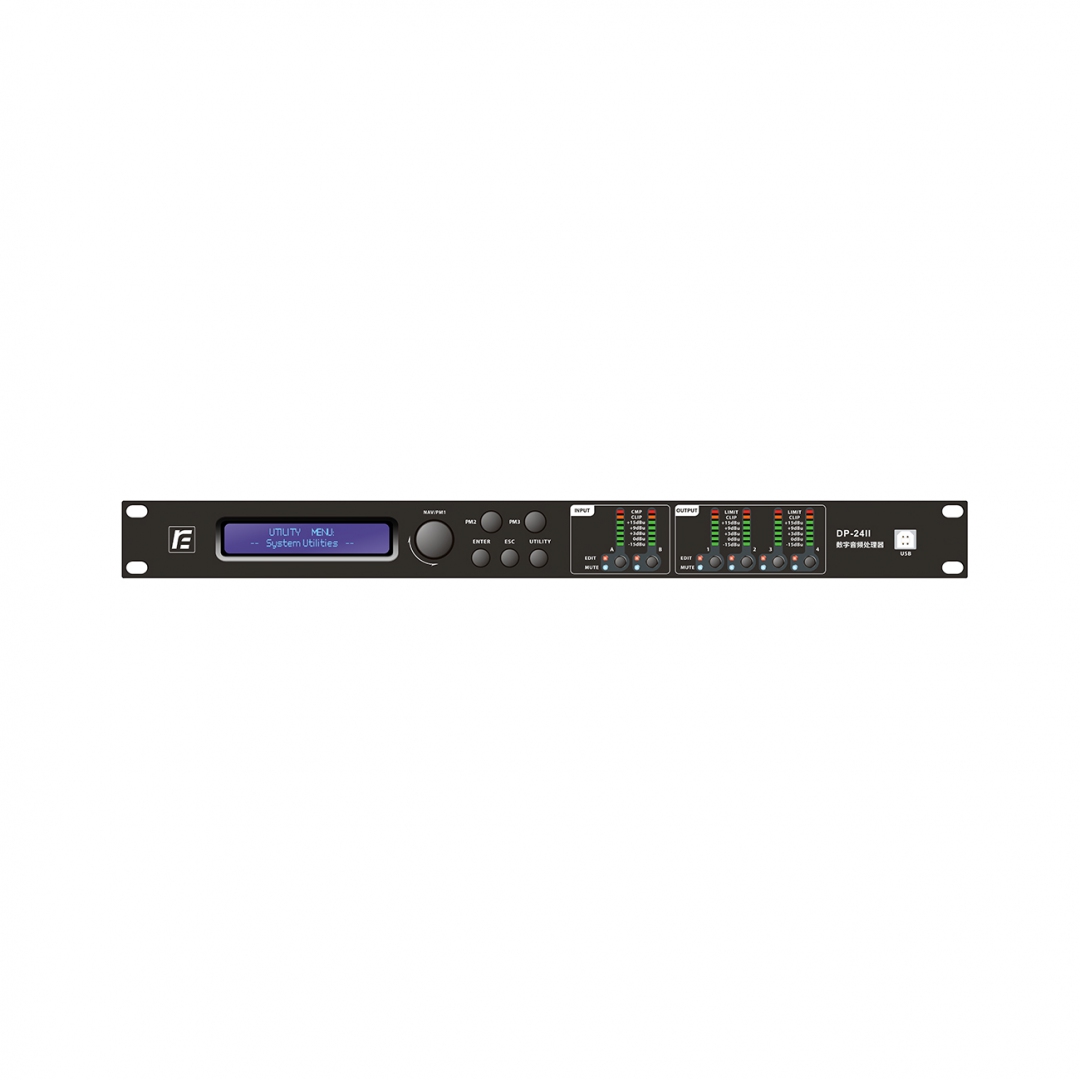 RFIntell DP-24II спикер-процессор в Дивногорске