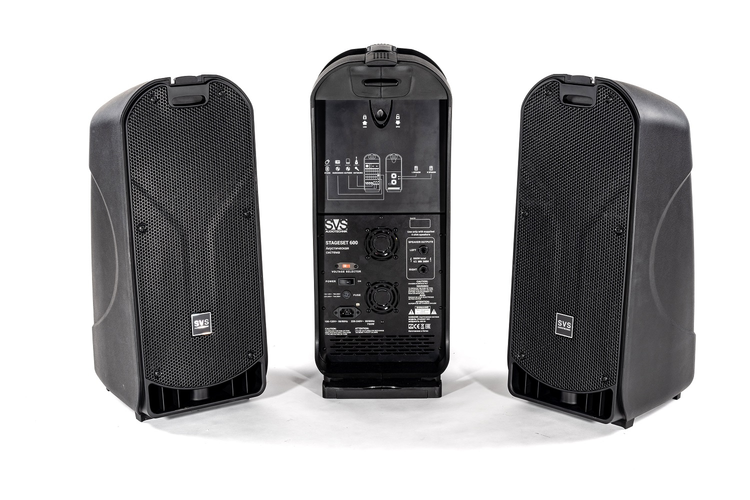 SVS Audiotechnik STAGESET 600 Акустический комплект активный в Дивногорске