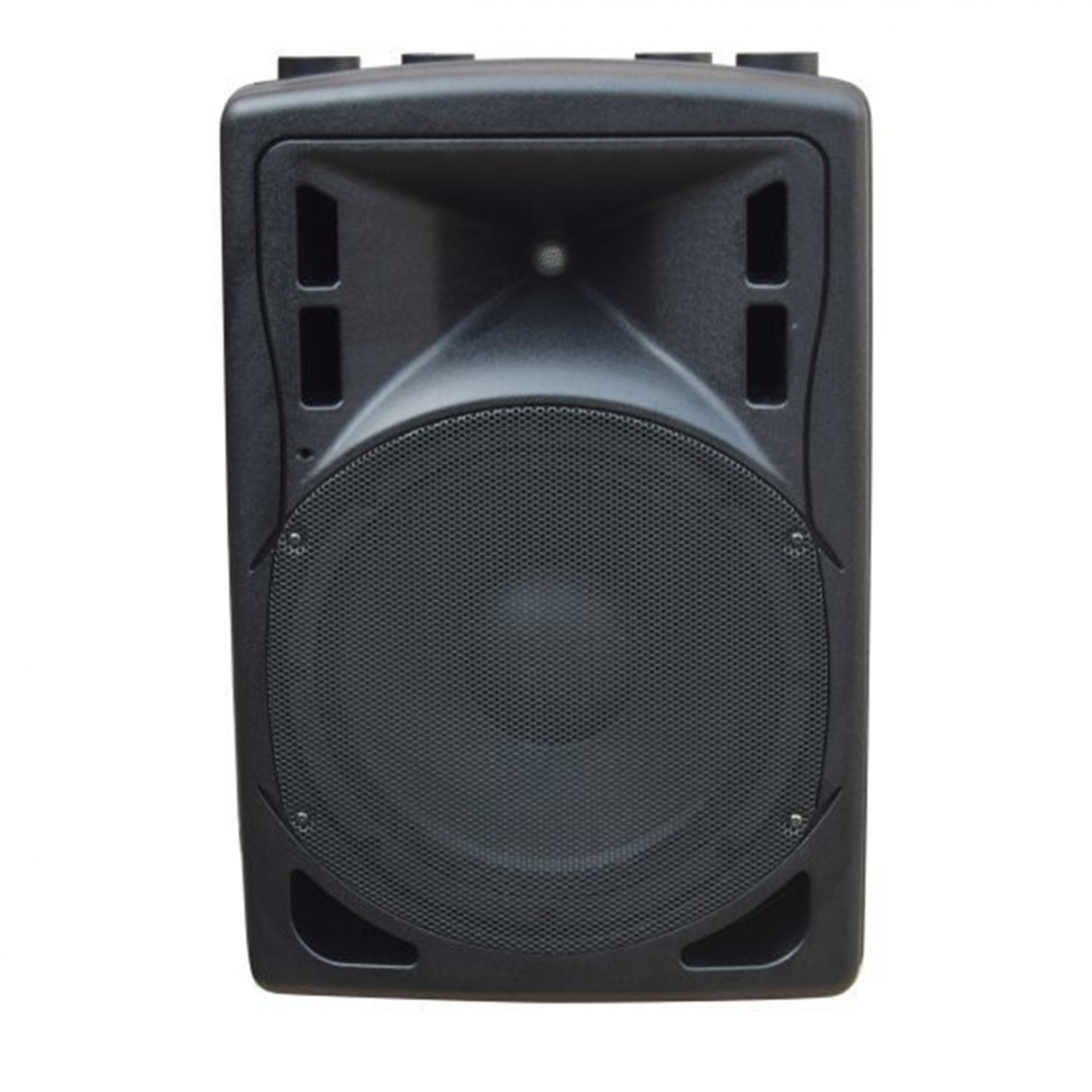 XLine BAF-12A Акустическая система активная с MP3 плеером и Bluetooth в Дивногорске